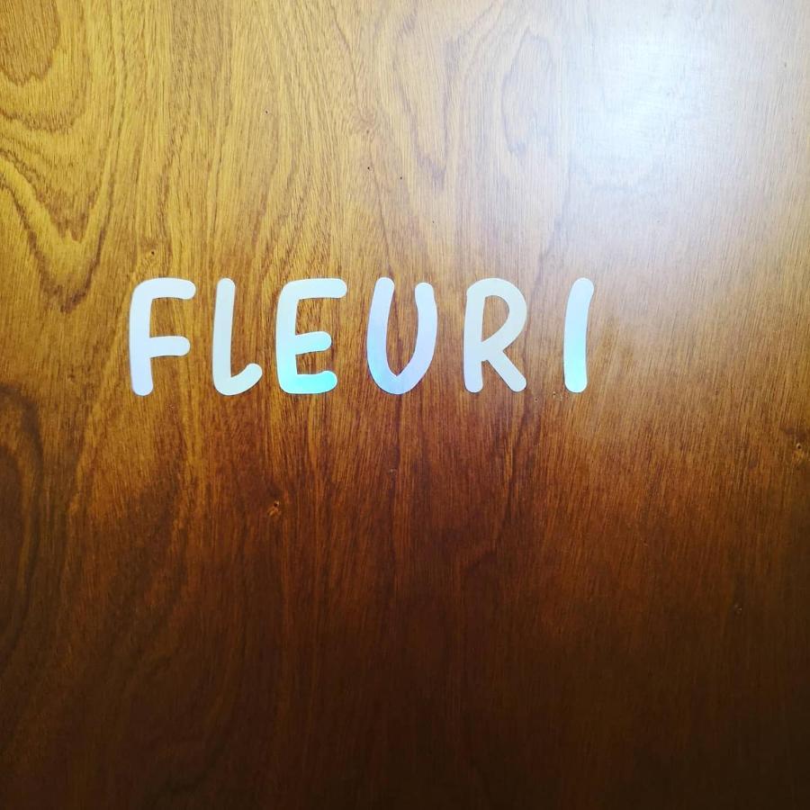 ミデルケルケFleuri Westendeアパートメント エクステリア 写真